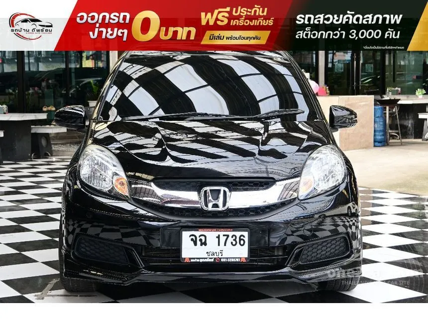 2015 Honda MOBILIO V Wagon
