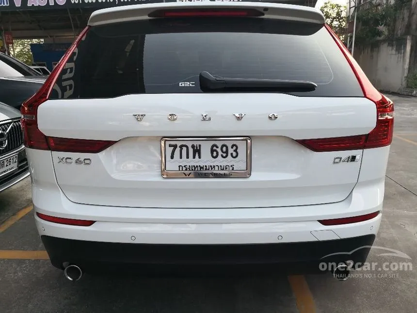 2018 Volvo XC60 D4 Momentum SUV