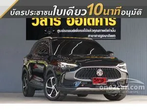 2022 MG HS 1.5 X SUV