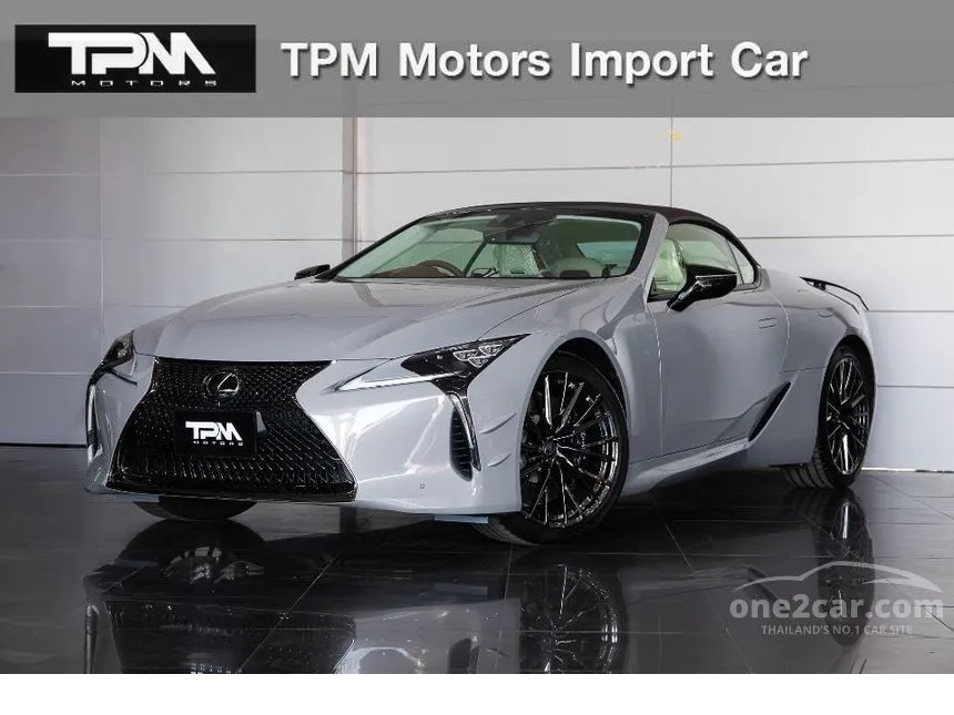 2026 Lexus LC500 Pinnacle Convertible
