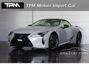 2026 Lexus LC500 5.0 Pinnacle Convertible