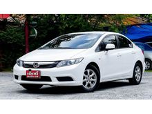 2013 Honda Civic 1.8 FB (ปี 12-16) S i-VTEC Sedan AT