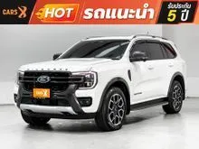2023 Ford EVEREST 2.0 (ปี 22-28) WildTrak 4WD SUV