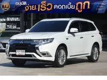 2022 Mitsubishi Outlander PHEV 2.4 (ปี 20-26) GT Premium 4WD SUV