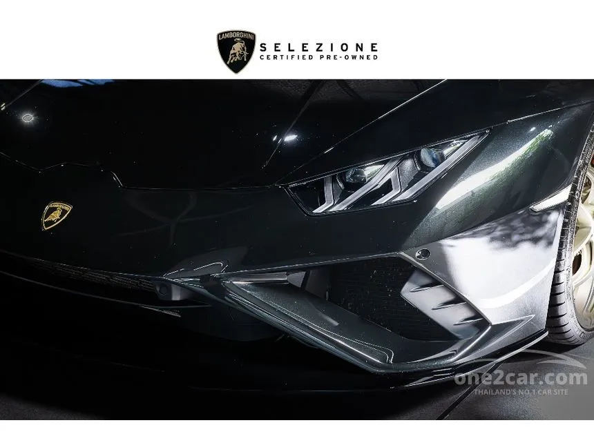 2022 Lamborghini HURACAN EVO Coupe