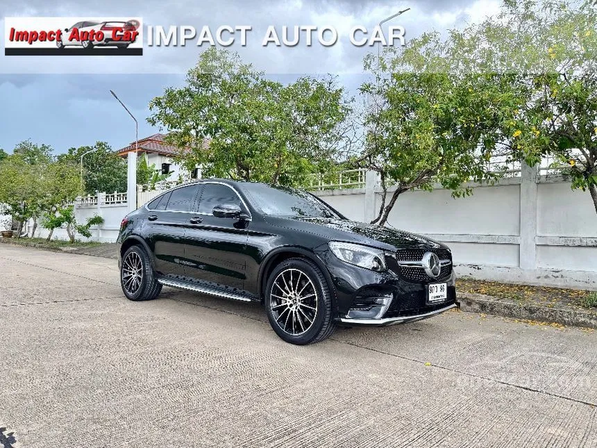 2020 Mercedes-Benz GLC250 4MATIC AMG Plus Coupe