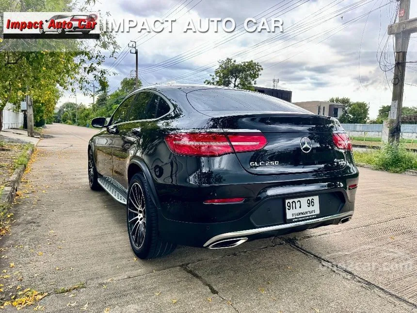 2020 Mercedes-Benz GLC250 4MATIC AMG Plus Coupe