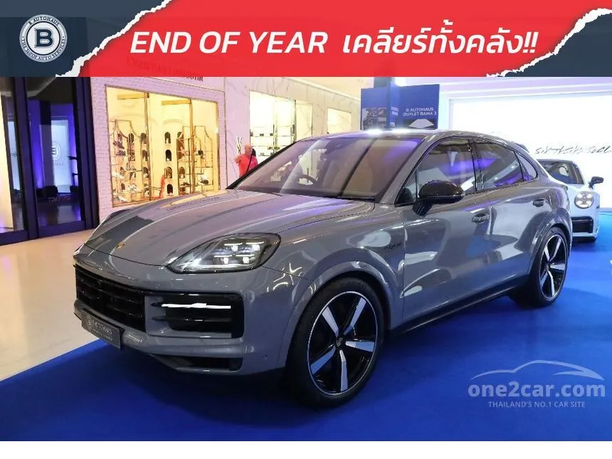 Suv store hybrid 2019