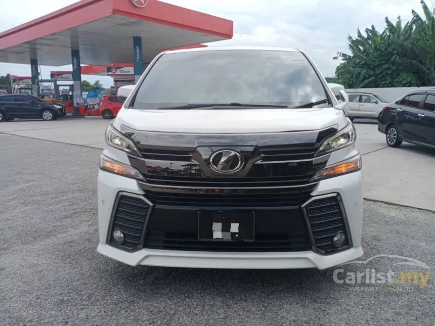 2016 Toyota Vellfire MPV