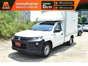 2021 Mitsubishi TRITON 2.5 GL Single Cab Pickup