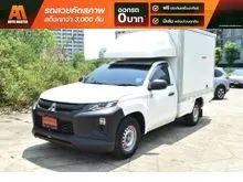 2021 Mitsubishi TRITON 2.5 Single Cab (ปี 18-23) GL Pickup