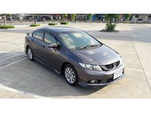 2013 Honda Civic 1.8 FB (ปี 12-16) E i-VTEC Sedan AT