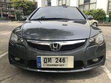 2010 Honda Civic 1.8 FD (ปี 05-12) E i-VTEC Sedan AT