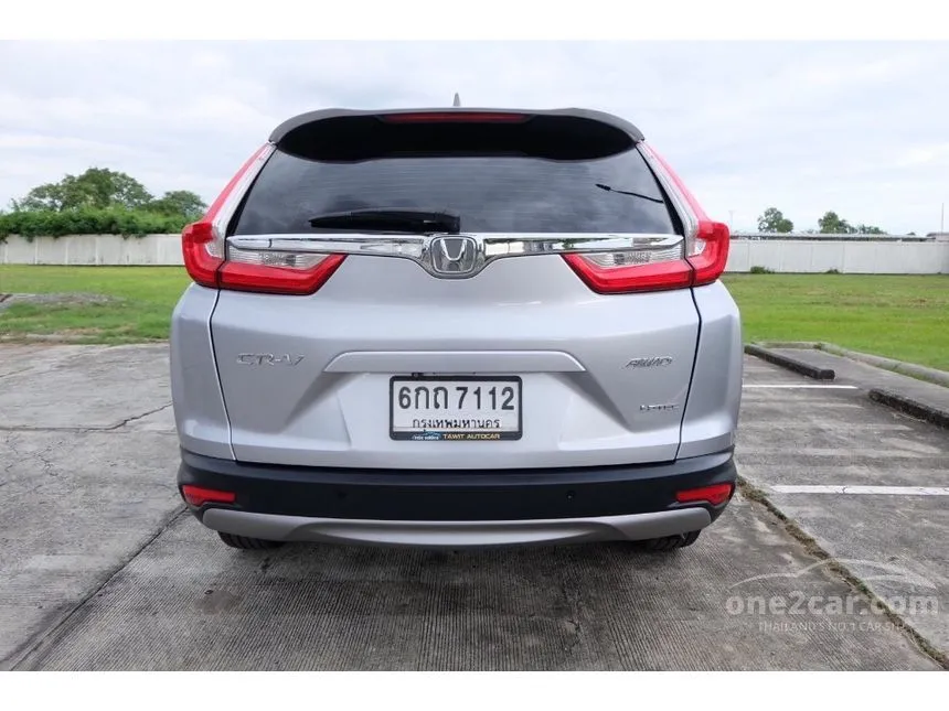 2017 Honda CR-V DT EL SUV