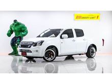 2018 Isuzu D-Max 1.9 CAB-4 (ปี 11-17) S Pickup
