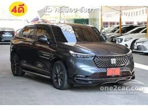 2022 Honda HR-V 1.5 e:HEV RS SUV