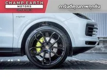 2021 Porsche CAYENNE 3.0 E-Hybrid Coupe SUV