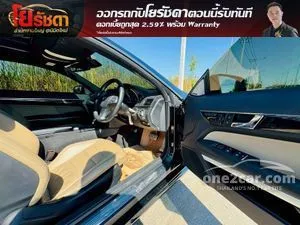 2011 Mercedes-Benz E250 1.8 AMG Dynamic Coupe