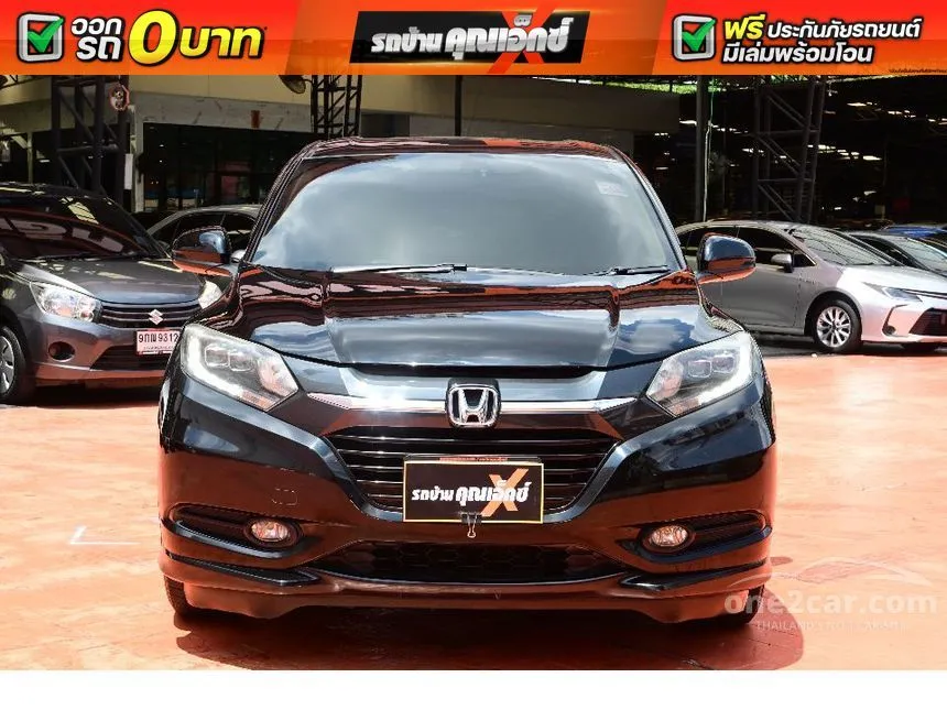 2016 Honda HR-V E Limited SUV
