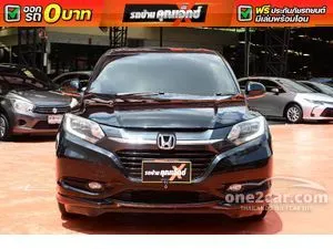 2016 Honda HR-V 1.8 E Limited SUV
