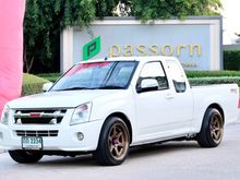 2009 Isuzu D-Max 2.5 SPACE CAB (ปี 07-11) SLX Platinum Pickup MT