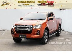 2021 Isuzu D-MAX 1.9 Hi-Lander ZP Space Cab Pickup