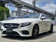 2021 Mercedes-Benz E200 2.0 W238 (ปี 17-24) AMG Dynamic Coupe