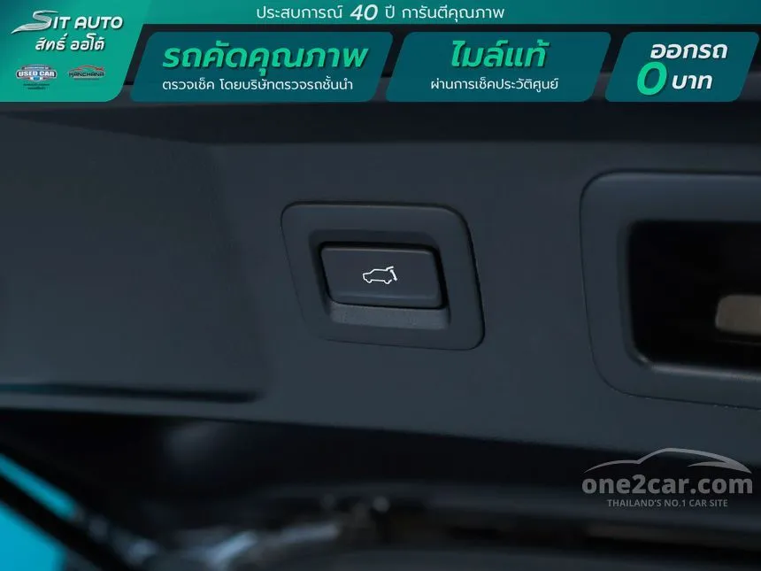 2021 Mazda CX-8 SP SUV