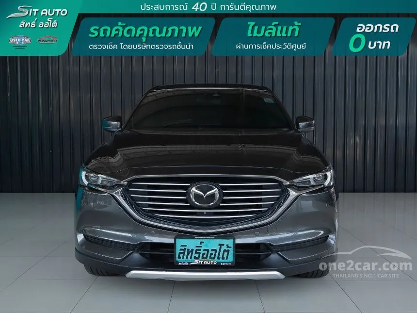 2021 Mazda CX-8 SP SUV