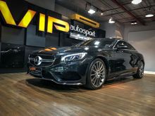 2016 Mercedes-Benz S500 4.7 W217 (ปี 15-18) AMG Premium Coupe AT