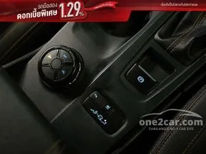2022 Ford RANGER 2.0 WildTrak Hi-Rider Pickup