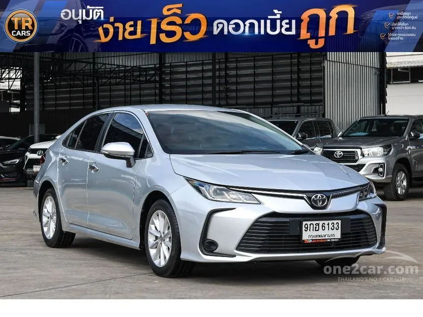 2020 Toyota Corolla Altis G Sedan