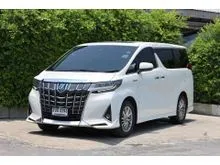 2021 Toyota ALPHARD 2.5 (ปี 15-23) HV Executive Lounge S 4WD Van