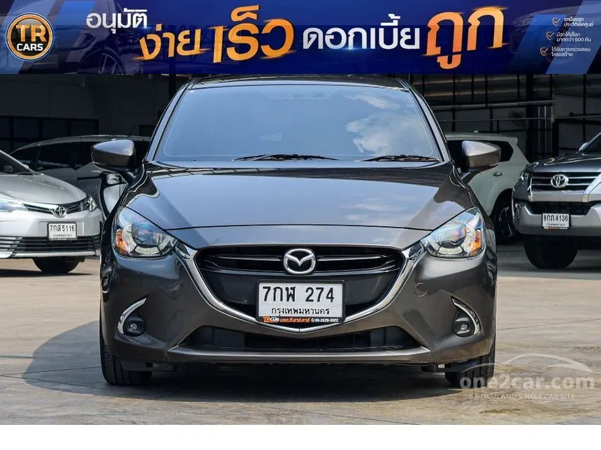 2018 Mazda 2 High Connect Sedan