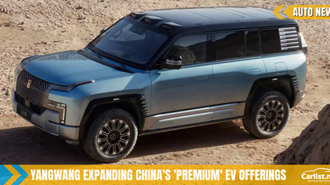 BYD is going to make EV supercars & SUVs?