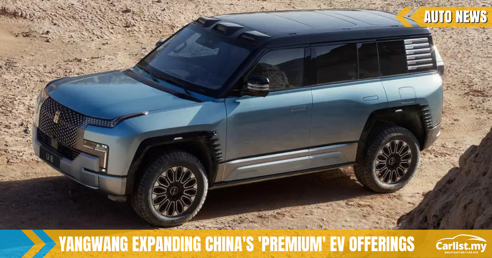 BYD is going to make EV supercars & SUVs?