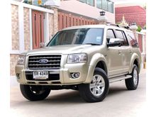 2007 Ford Everest 2.5 (ปี 07-13) LTD TDCi SUV