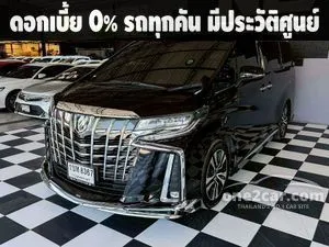 2021 Toyota ALPHARD 2.5 (ปี 15-23) S C-Package Van