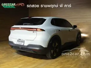 2025 DEEPAL S05 Max Long Range SUV