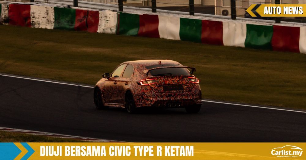 2023 Honda Civic Type R Diuji Di Litar Suzuka – Bakal Debut Tahun Depan