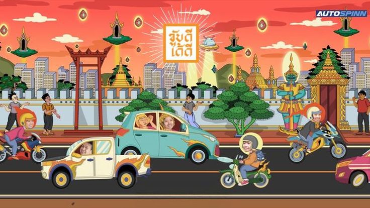 มูลนิธิโตโยต้า โมบิลิตี และฮอนด้า ร่วมกับกรุงเทพมหานคร เปิดตัวแคมเปญ “KUB-DEE-DAI-DEE (ขับดีได้ดี)”