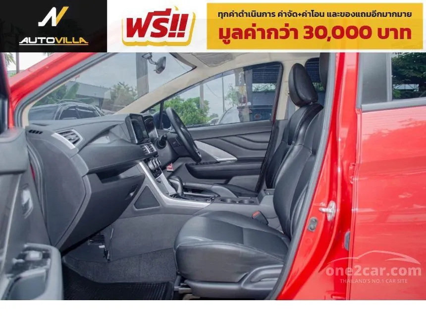 2022 Mitsubishi Xpander GT Passion Red Edition Wagon