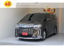 2023 Toyota ALPHARD 2.5 (ปี 15-23) HV SR C-Package 4WD Van