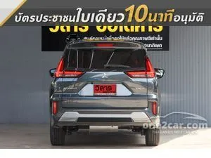 2025 Mitsubishi Xpander 1.6 HEV Wagon