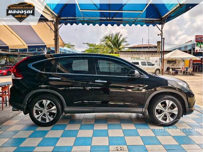 2013 Honda CR-V E SUV
