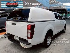 2021 Isuzu D-MAX 1.9 S Space Cab Pickup