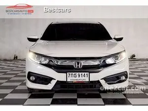 2018 Honda CIVIC 1.8 EL Sedan