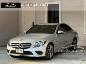 2020 Mercedes-Benz C300 2.0 e Avantgarde Sedan