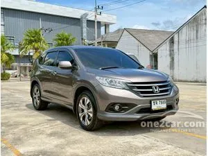 2013 Honda CR-V 2.4 EL SUV