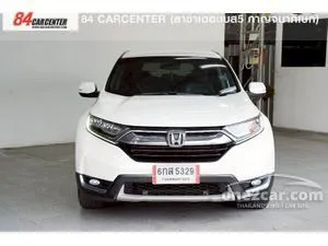 2017 Honda CR-V 2.4 EL SUV